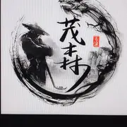 ────╄純屬む無奈