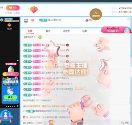 退了呀，的图片