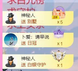 壹壹☞顺风顺水顺财神的图片