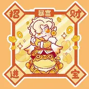 我见主播多妩媚