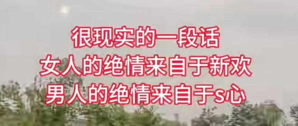 嘉宜.的主播照片
