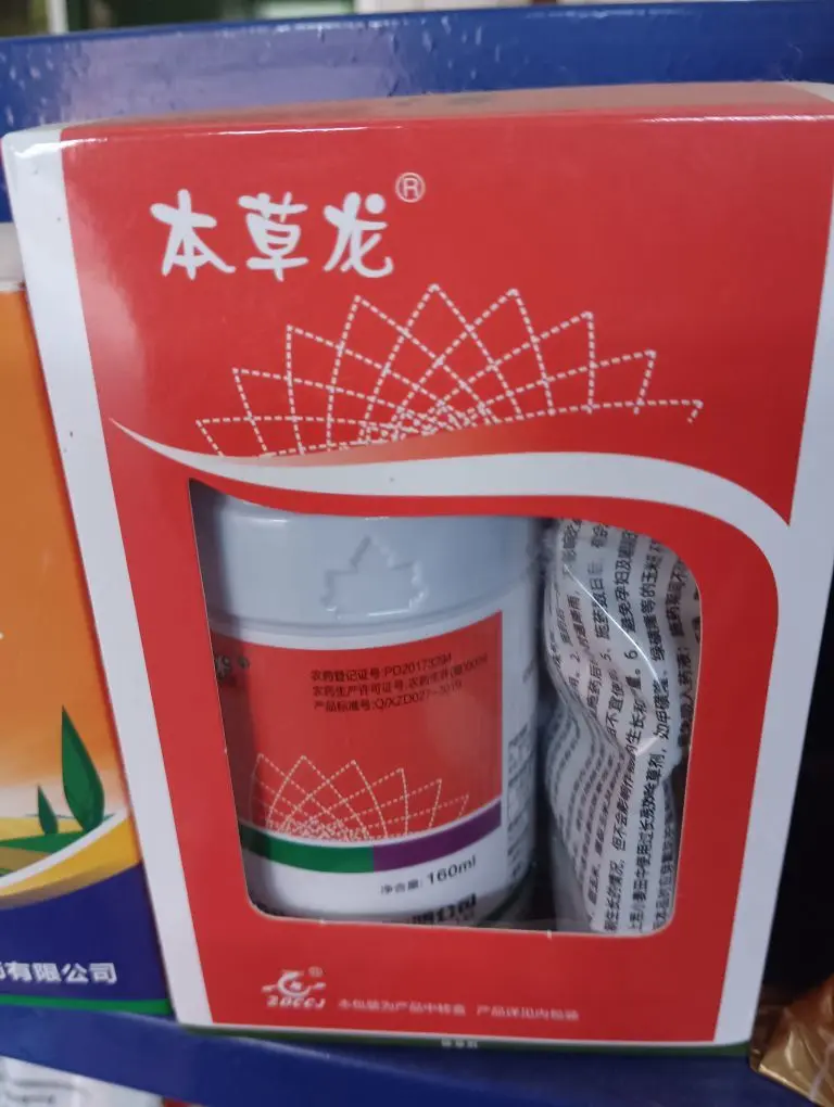 嘉宜.的主播照片