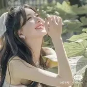 婷儿🍷霸道总裁