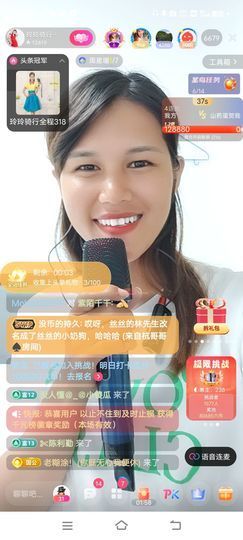 广西玲玲🌻的图片
