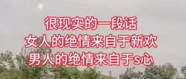嘉宜.的图片