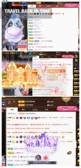 xy吴小优的图片