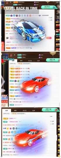 xy吴小优的图片