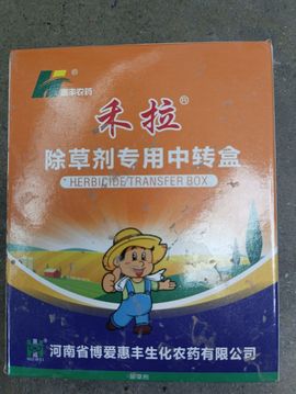 嘉宜.的图片