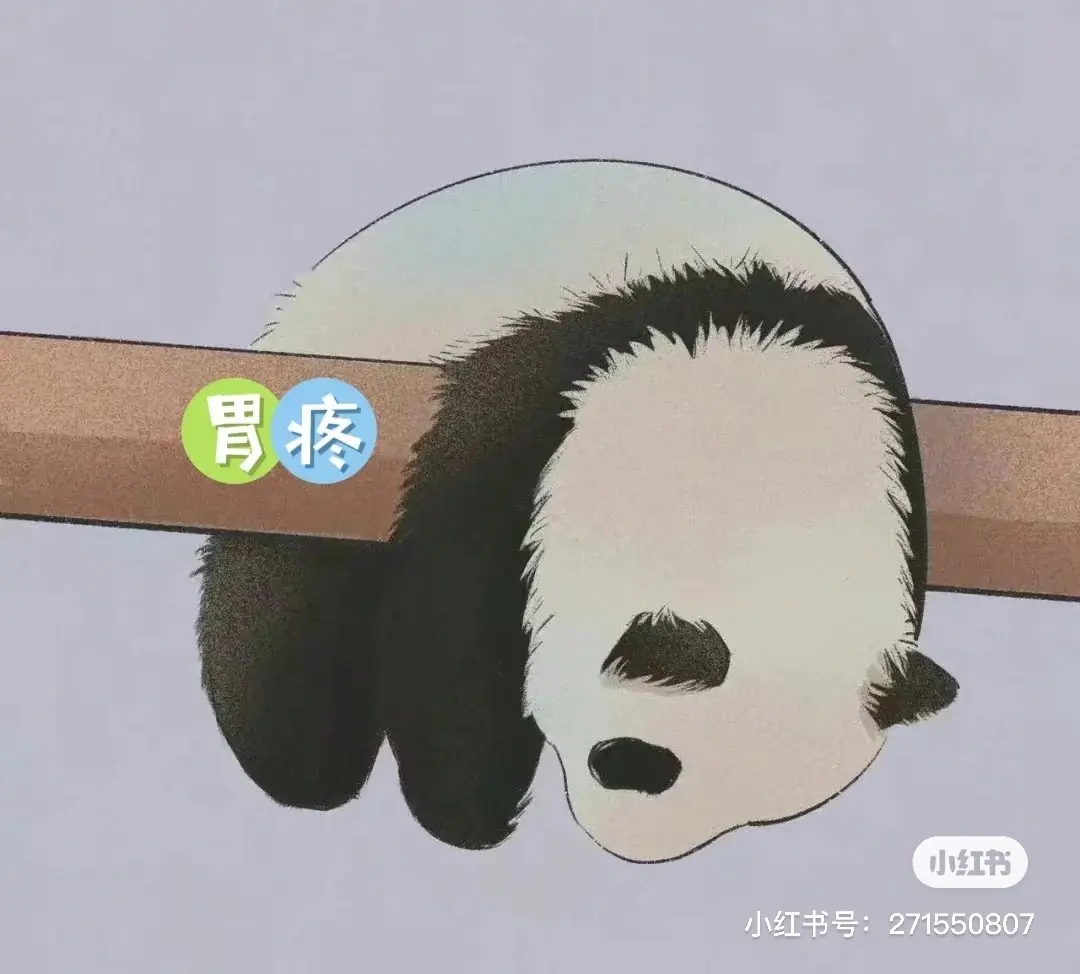 财神爷的小宝贝的主播照片