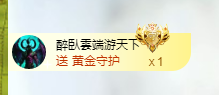 里里💕的图片