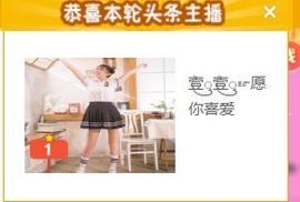 壹壹☞顺风顺水顺财神的图片
