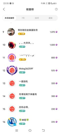 广西玲玲🌻的图片
