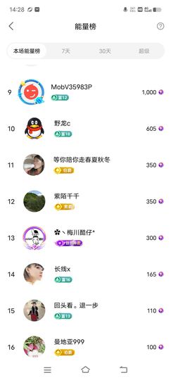 广西玲玲🌻的图片