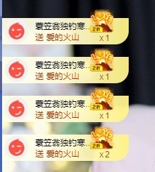 娜子的魔哥帝尊啦💕的图片