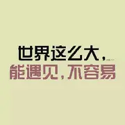 至✘尊