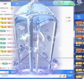 鹿🦌十二的图片