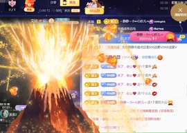 热舞倾城静静的图片