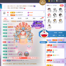 思念の我芝閉了~❤~的图片