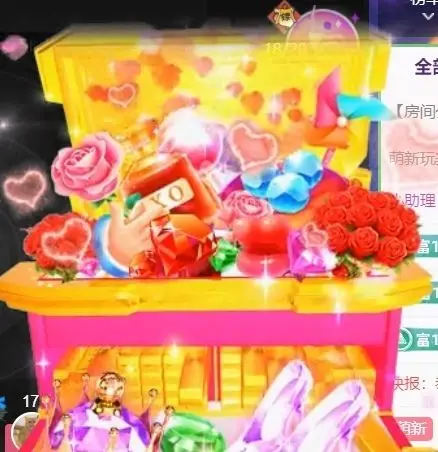 洋妞♬休的主播照片