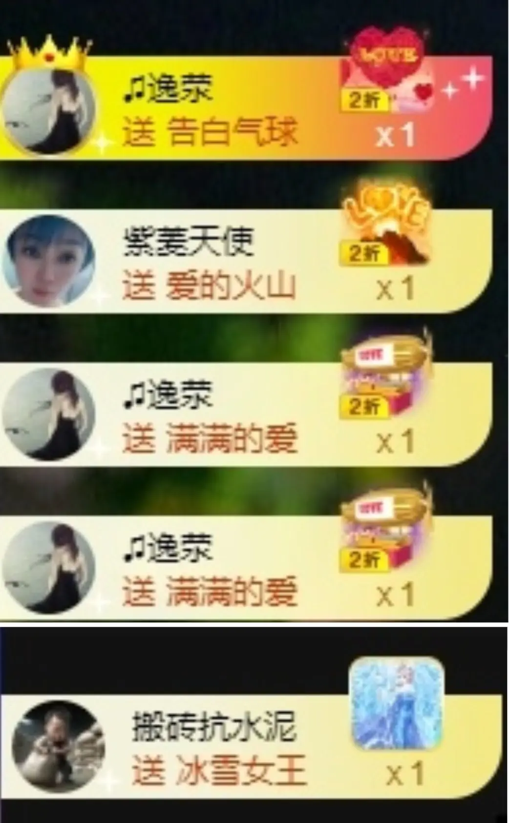 洋妞♬休的主播照片