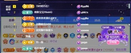 鱼汐👄再见六的图片