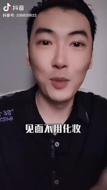 我赞同/狂笑你呢？