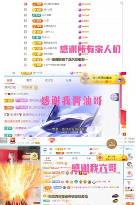 🎤顾巅巅的图片