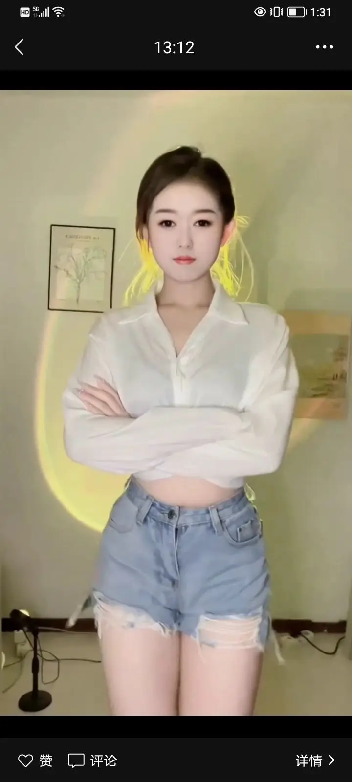 果果(平安好运)的主播照片