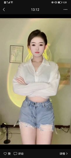 果果(平安好运)的图片