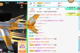 晴川退啦💕~的图片