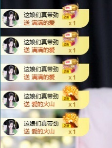 娜子的魔哥帝尊啦💕的图片