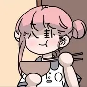 本本爱吃糖🍬