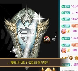 娜子的魔哥帝尊啦💕的图片