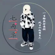 ┈★七两半★