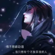 @风云@.