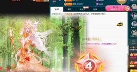 娜子的魔哥帝尊啦💕的图片