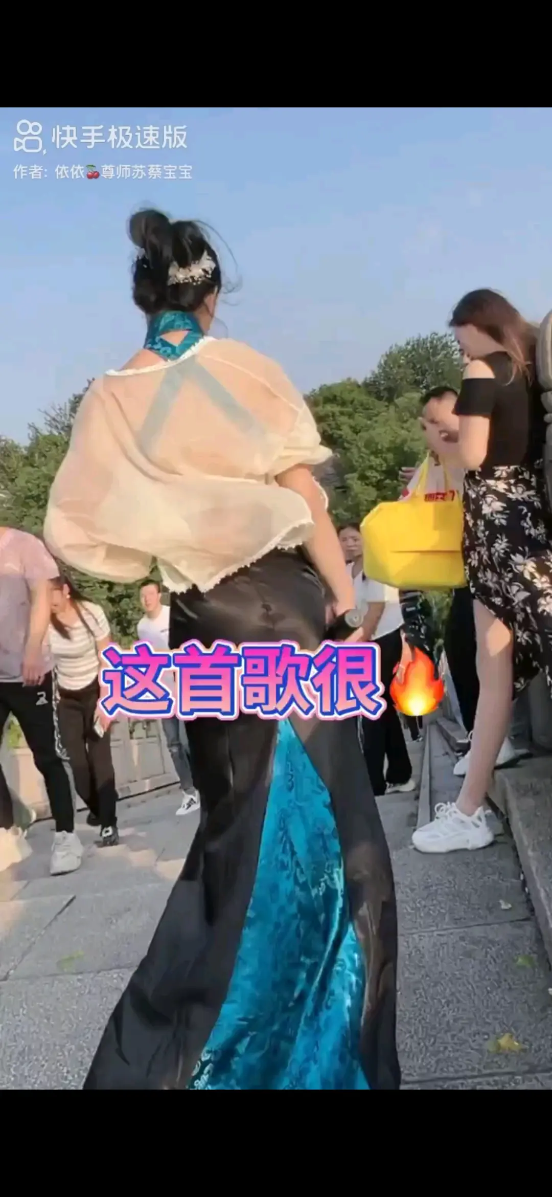 幸福快乐💃