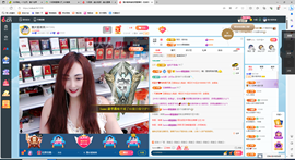 凑美没人爱的图片
