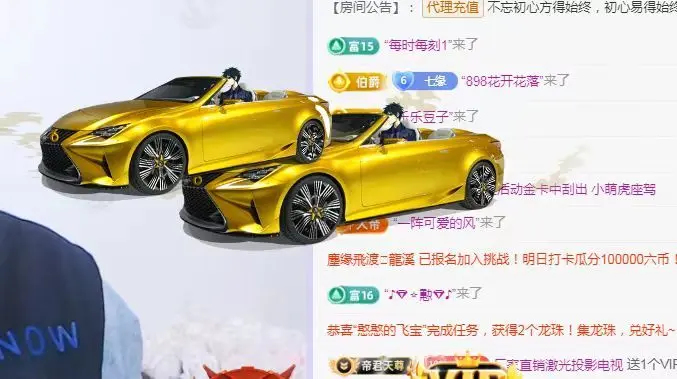 紫色的七主播图片
