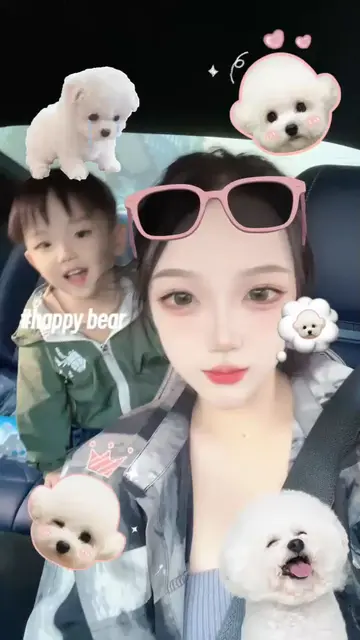 哦吼