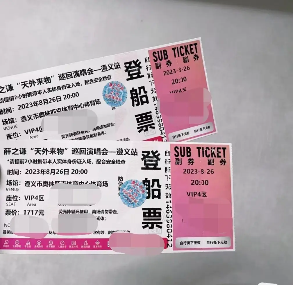 能肆无忌惮也能秒换的主播照片