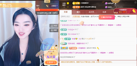 小雅ღ金牌代理丶➹的图片