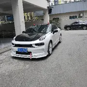 挚爱、内谁