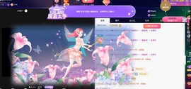 萱萱20号生日庆的图片