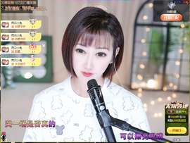 乘风破浪的66的图片