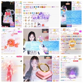 木兮💞许愿啦~主播照片