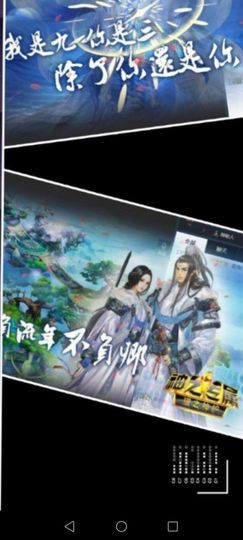 ()哓元ㄜ首()的图片