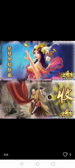 ()哓元ㄜ首()的图片