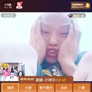 苍山踏雪