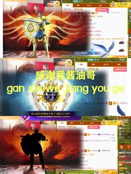 🎤顾巅巅的图片